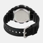 G-Shock Men Quartz Black Dial Digital Resin Watch G1517
