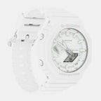 G-Shock Men Quartz White Dial Analog-Digital Resin Watch G1522