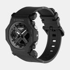 G-Shock Men Quartz Black Dial Analog-Digital Resin Watch G1551