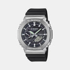 G-Shock Men Quartz Black Dial Analog-Digital Resin Watch G1581