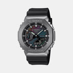 G-Shock Men Quartz Multi-Colour Dial Analog-Digital Resin Watch G1594