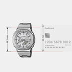 G-Shock Men Quartz Silver Dial Analog-Digital Stainless Steel Watch G1612