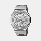 G-Shock Men Quartz Silver Dial Analog-Digital Stainless Steel Watch G1612