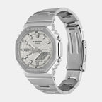 G-Shock Men Quartz Silver Dial Analog-Digital Stainless Steel Watch G1612