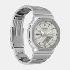 G-Shock Men Quartz Silver Dial Analog-Digital Stainless Steel Watch G1612