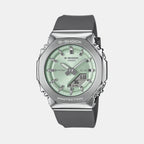 G-Shock Women Quartz Green Dial Analog-Digital Resin Watch G1625