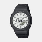 G-Shock Men Quartz White Dial Analog-Digital Resin Watch G1637