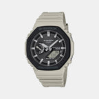 G-Shock Men Quartz Grey Dial Analog-Digital Resin Watch G1648