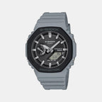 G-Shock Men Quartz Grey Dial Analog-Digital Resin Watch G1649