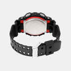 G-Shock Men Quartz Black Dial Analog-Digital Resin Watch G1685