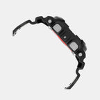 G-Shock Men Quartz Black Dial Analog-Digital Resin Watch G1685