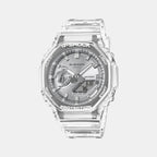 G-Shock Men Quartz Silver Dial Analog Resin Watch G1691