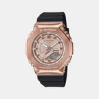 G-Shock Women Quartz Rose Gold Dial Analog-Digital Resin Watch G1693