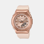 G-Shock Women Quartz Rose Gold Dial Analog-Digital Resin Watch G1694