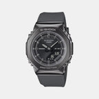 G-Shock Women Quartz Grey Dial Analog-Digital Resin Watch G1695