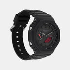 G-Shock Men Quartz Black Dial Analog-Digital Resin Watch G1707