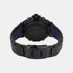 G-shock Men Quartz Black Dial Analog Stainless Steel Watch G1712