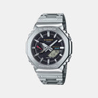 G-Shock Men Quartz Black Dial Analog-Digital Stainless Steel Watch G1714