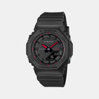G-Shock Women Quartz Black Dial Analog-Digital Resin Watch G1718