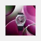 G-Shock Men Quartz Wine Dial Analog-Digital Resin Watch G1735