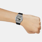 G-Shock Men Solar Yellow Dial Analog-Digital Resin Watch G1736