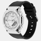 G-Shock Women Quartz White Dial Analog-Digital Resin Watch G1782