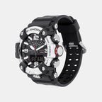G-shock Men Quartz Black Dial Analog Resin Watch G1787