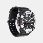G-shock Men Quartz Black Dial Analog Resin Watch G1787
