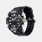 G-shock Men Quartz Black Dial Analog Resin Watch G1788