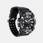 G-shock Men Quartz Black Dial Analog Resin Watch G1788