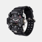 G-shock Men Digital Black Dial Analog Resin Watch G1789
