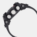 G-shock Men Digital Black Dial Analog Resin Watch G1789