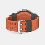 Mudmaster Men Quartz Black Dial Analog Resin Watch G1791