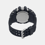 G-Shock Men Quartz Black Dial Analog-Digital Resin Watch G660