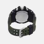 G-Shock Men Quartz Black Dial Analog-Digital Resin Watch G662