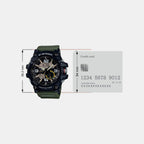 G-Shock Men Quartz Black Dial Analog-Digital Resin Watch G662
