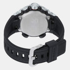 G-Shock Men Quartz Black Dial Analog-Digital Resin Watch G955