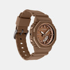 G-shock Women Quartz Brown Dial Analog-digital Resin Watch G1841
