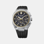 Astron Men Solar Black Dial Chronograph Silicone Watch HAB003J1