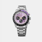 Prospex 145th Anniversary Limited Edition Men Solar Lavender Dial Chronograph Metal Watch HBJ005P1