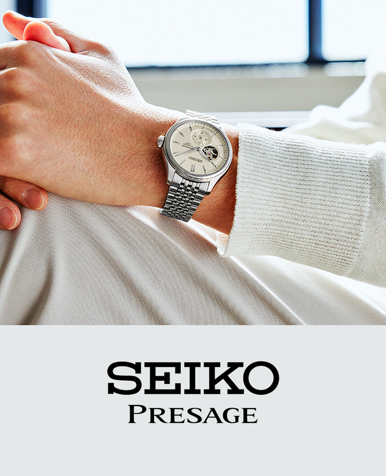 Seiko Presage