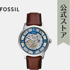 Men Mechanical Clear Dial Analog Leather Watch ME3267