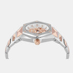 Women Quartz Rose Gold Dial Analog Stainless Steel Watch PWADA0624