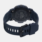 Protrek Men Quartz Blue Dial Digital Resin Watch SL121