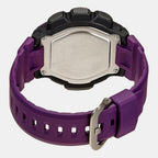 Protrek Men Quartz Grey Dial Digital Resin Watch SL85