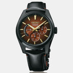 Presage Men Automatic Brown Dial Chronograph Leather Watch SPB329J1