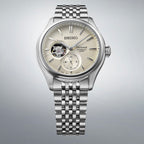 Presage Men Automatic Beige Dial Multi-Function Stainless Steel Watch SPB469J1