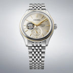 Presage Men Automatic Champagne Dial Analog Stainless Steel Watch SPB480J1
