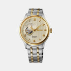 Presage Men Automatic Gold Dial Analog Stainless Steel Watch SSA464J1