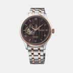Presage Japanese Garden Kyoto Autumn Leaves Men Automatic Brown Dial Analog Stainless Steel Watch SSA466J1